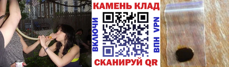 Как найти наркотики Невель Гашиш A-PVP МЕФ Псилоцибиновые грибы Бошки Шишки АМФ