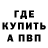 МЕТАДОН мёд Ryan Congdon
