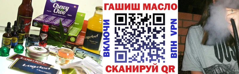 кракен онион Невель Cannafood конопля