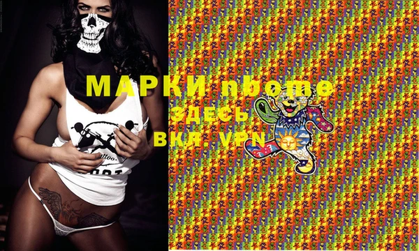 героин Белоозёрский