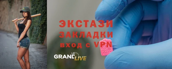 героин Белоозёрский