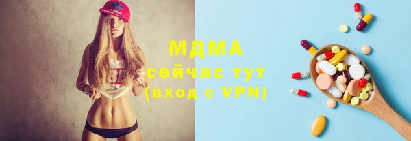 меф VHQ Беломорск