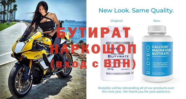 героин Белоозёрский
