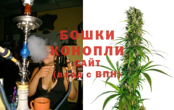 альфа пвп VHQ Балабаново