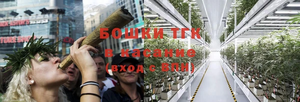 героин Белоозёрский