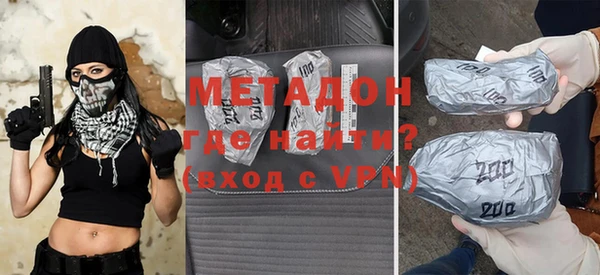 стаф Баксан