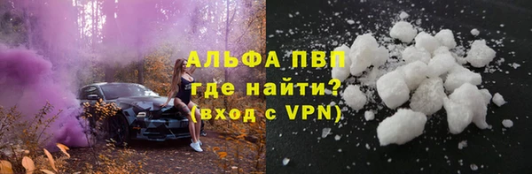 героин Белоозёрский